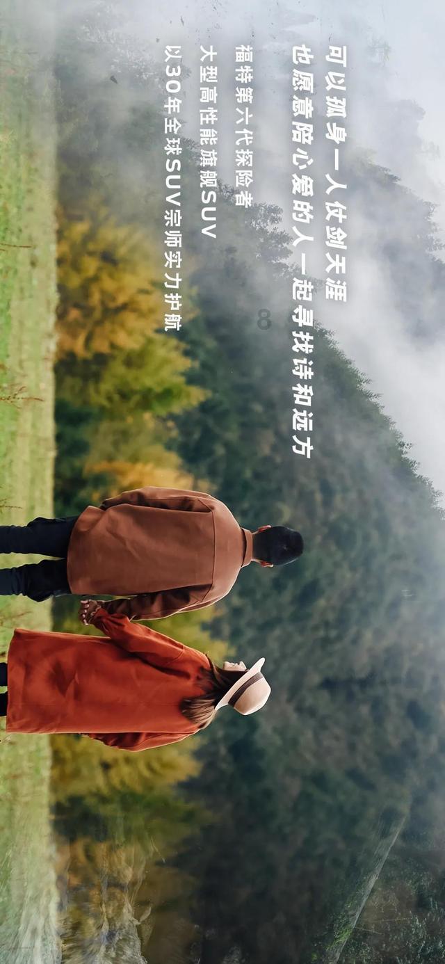 《闽清书院探微》正式出版发行