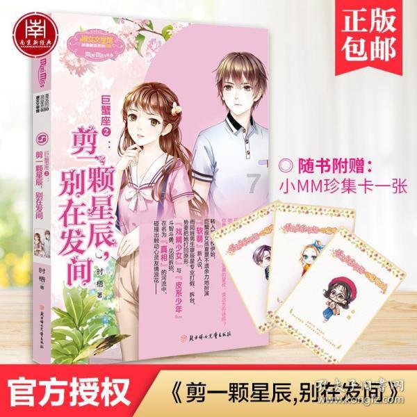 《steam》找回账号一直重复人机验证解决方法