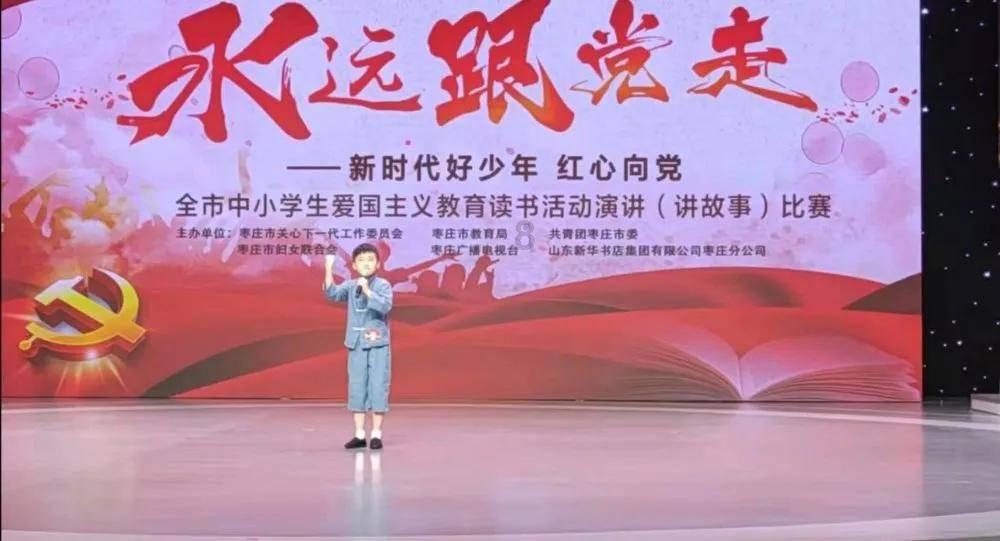 鲁媒:拜合拉木正随九牛在泰国冬训,新赛季大概率继续效力九牛