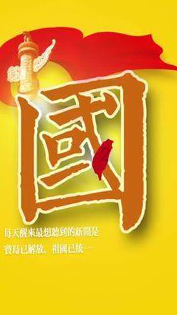 逃离弃城