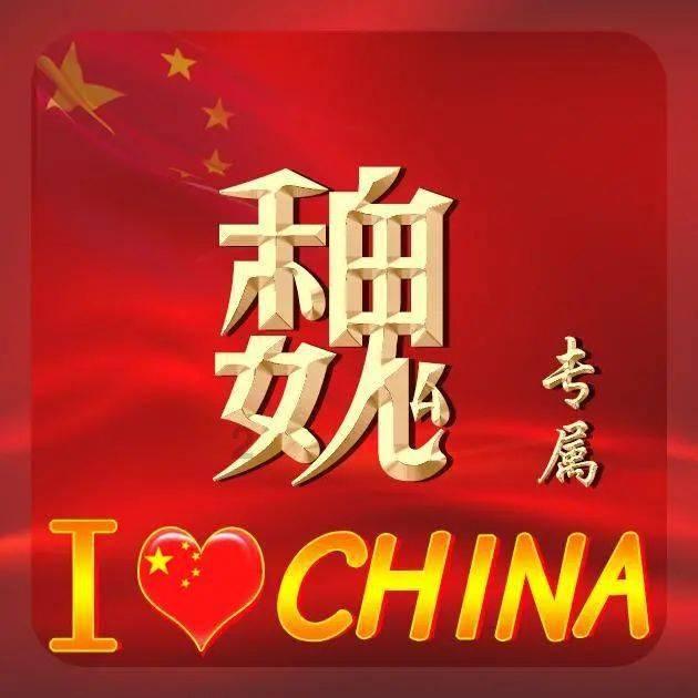 胡军《黑土无言》出演反派,东北话演技惊艳,全新形像引关注!