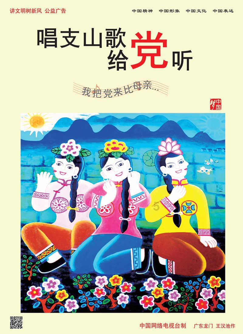 逃离陈旧房3