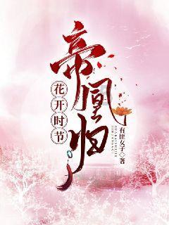 清华本科谷歌员工疑杀妻后自杀，其妻为吉林高考状元！