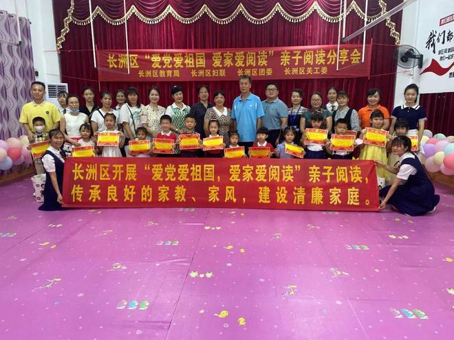 告别“南方小土豆”称号,“猛涨期”宝贝如何才能高人一等