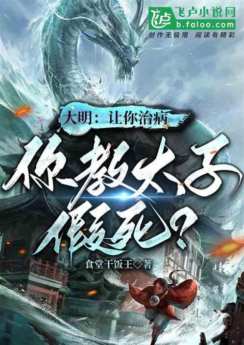 三星S24系列的三款手机，聚焦于性能、设计和售价等关键方面